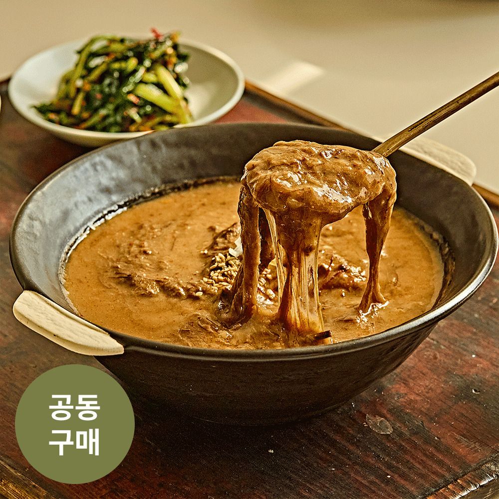 [최초공구] 제주 현지의 맛! 뜨끈한 ‘성산포바당’ 제주 향토 고사리육개장/제주몸국 (550g)