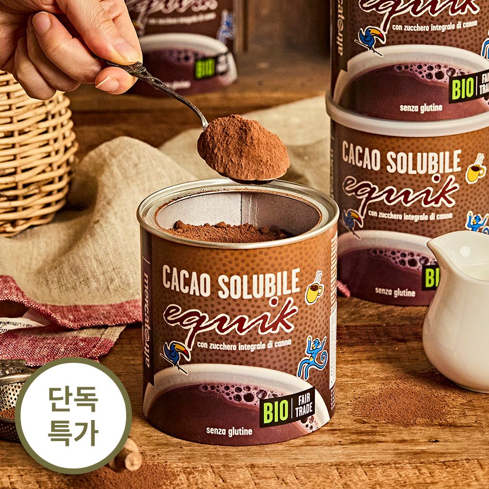 [이탈리아 직수입] 건강한 달콤한 가득! 공정무역 유기농 코코아 1+1 (300g*2)