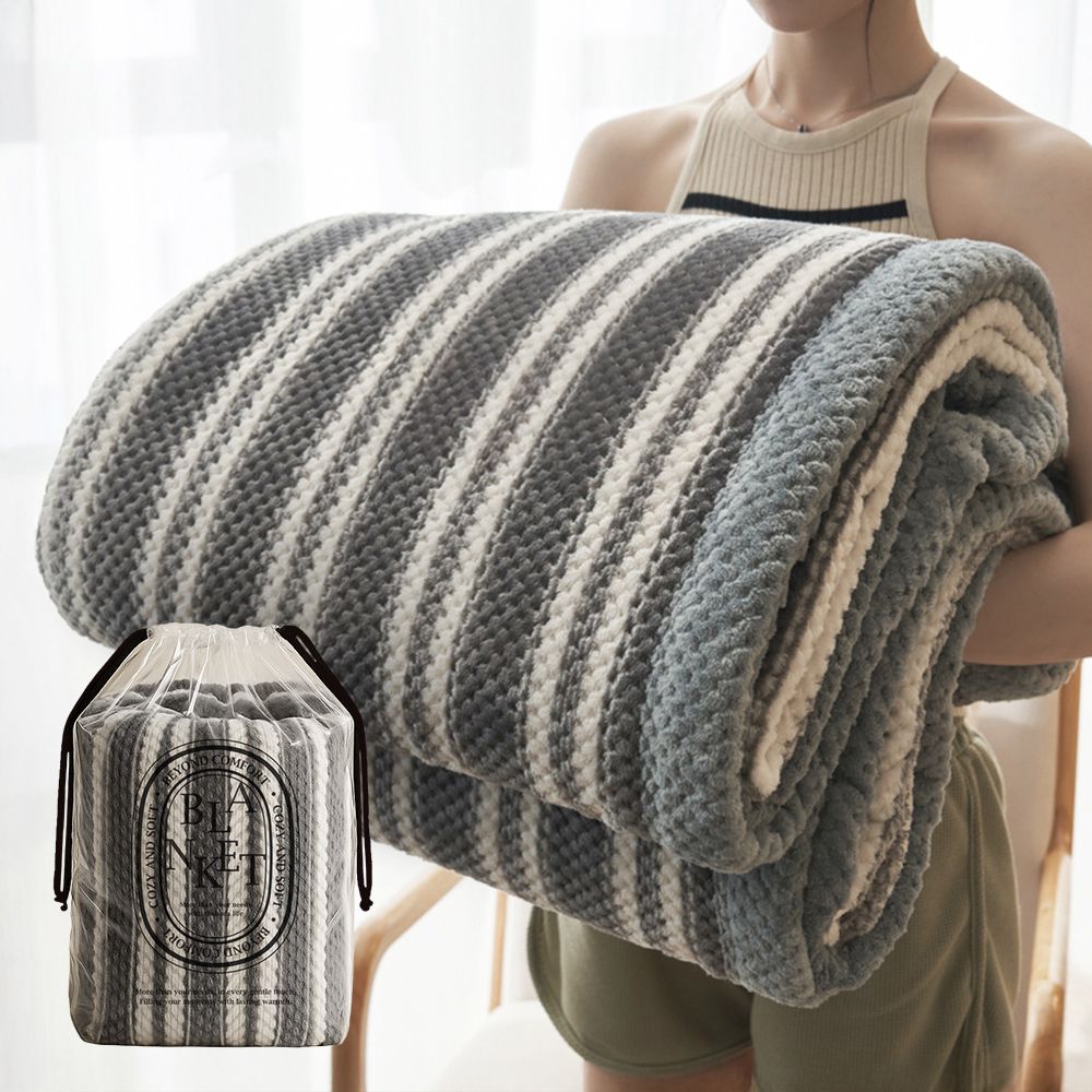 그레이시 부드러운 극세사 양면 패턴담요 컬러3종 (특대형/150x200)