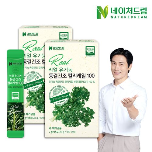 네이처드림 리얼 유기농 동결건조 컬리케일 100 2g 14포 2박스