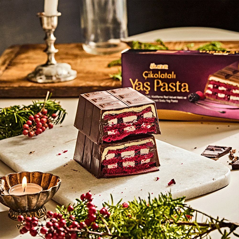 [케이크대전] 튀르키예산! 오리지널 ‘율케르’ 레드벨벳 벽돌케이크 (395g)