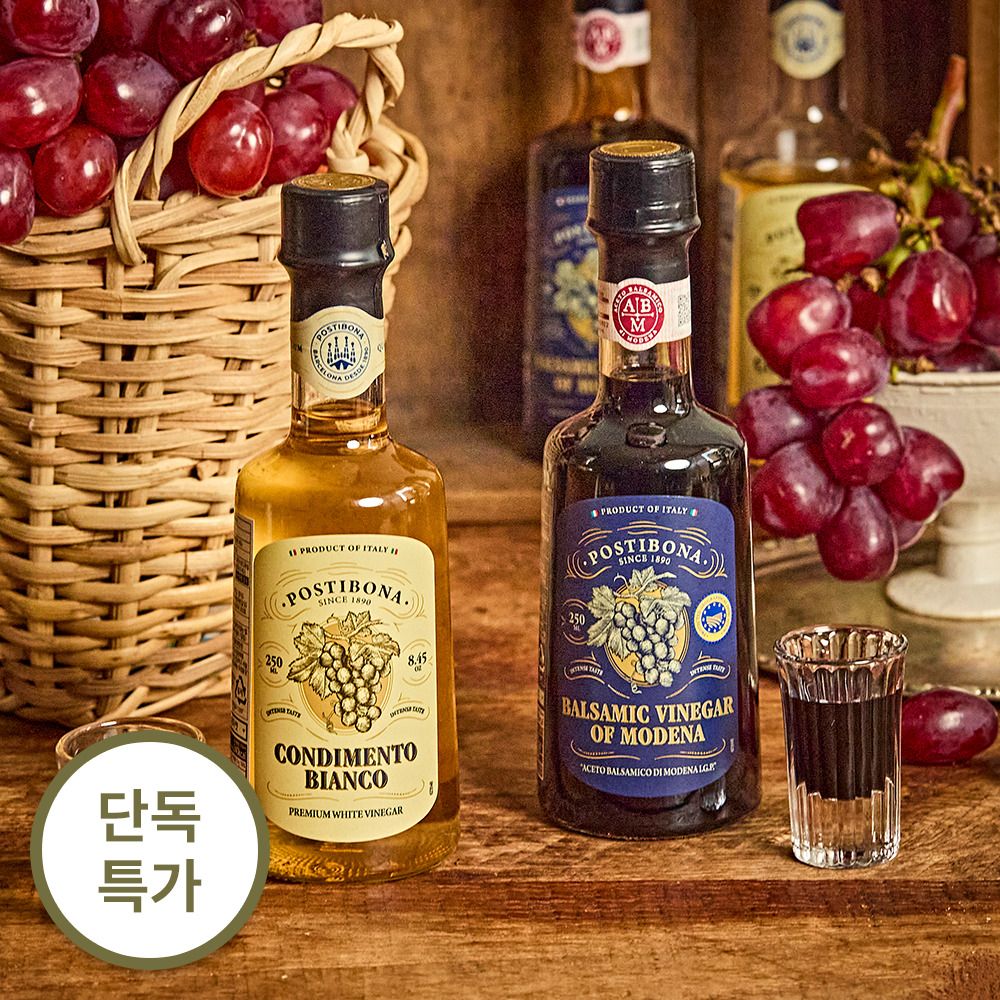 [이탈리아 직수입] 포스티보나 모데나 발사믹 식초 250ml (화이트/레드)