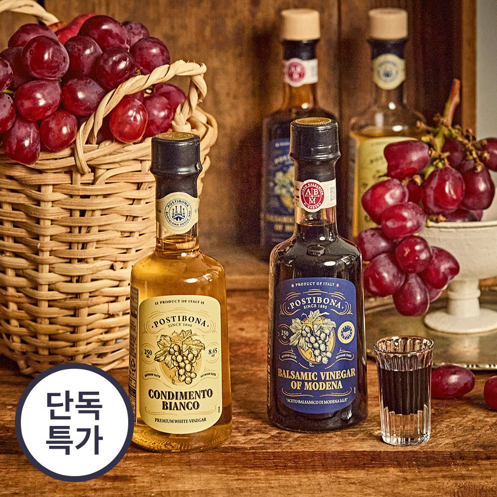[단독특가] 포도농축액 최대 80%! 초고농도 '포스티보나' 프리미엄 발사믹 1+1 (모데나/화이트)