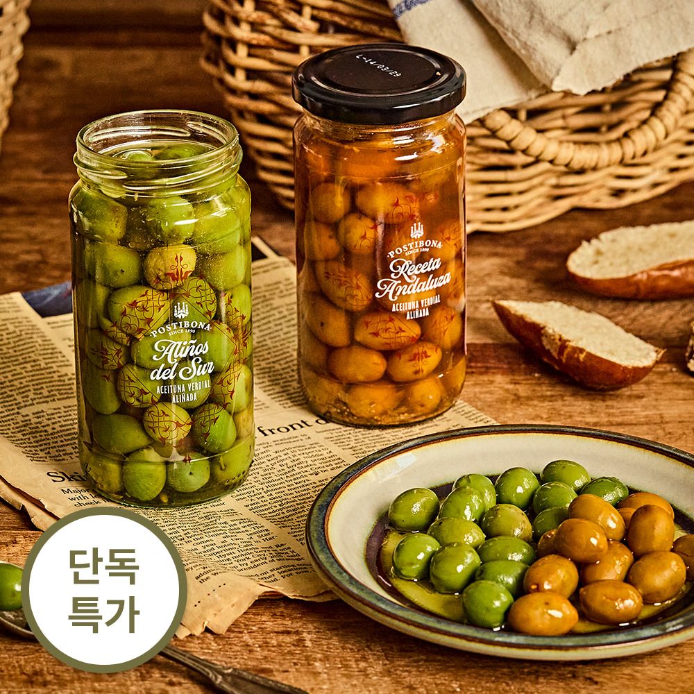 [스페인 직수입] 고소한 올리브 과육 가득! 포스티보나 올리브 절임 360g (그린/레드)
