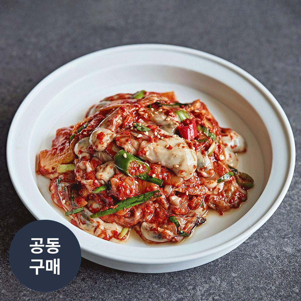 [통영직송] 30년 전통의 맛! 신선한 햇굴과 야채로 버무린 '생굴무침'(330g)