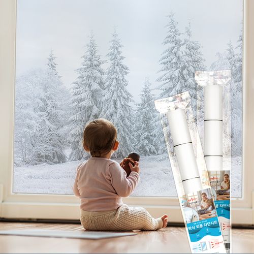 1+1 국내생산 강력차단 점착식 외풍 차단시트(5M)