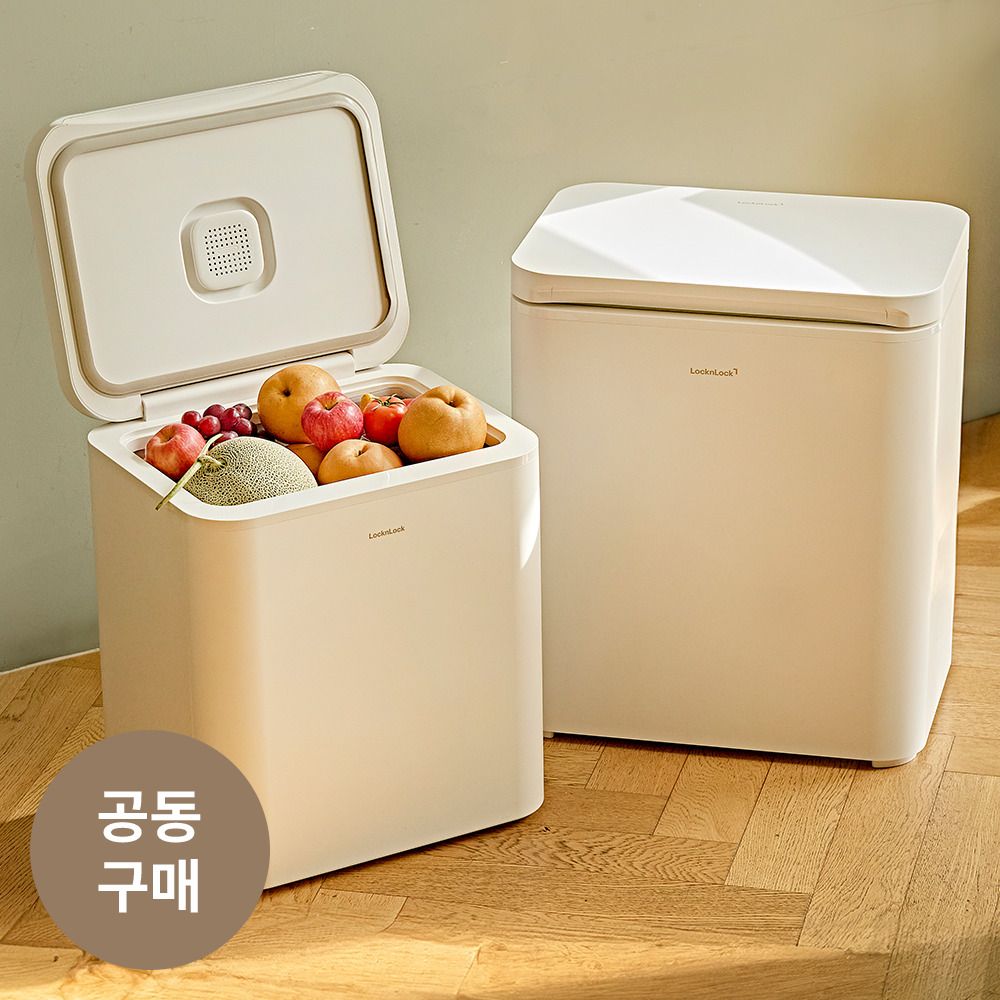 [공동구매] 락앤락 김치냉장고 (32L/50L), 김치 한 포기도 오래오래 신선하게!