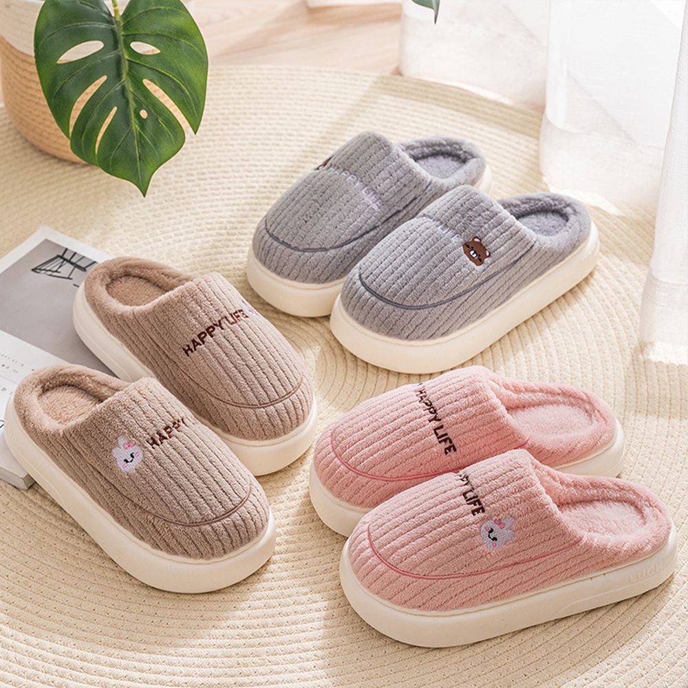 [1+1] 베어래빗 골지 털슬리퍼 거실화 따뜻한 실내화 (남/녀)