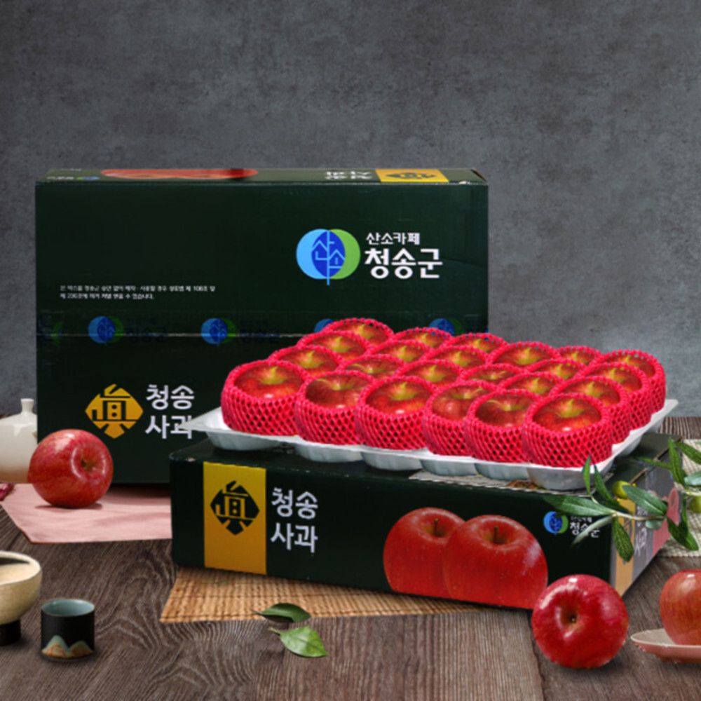 [산소카페] 산지직송 청송 꿀사과(정품) 5kg/23과내