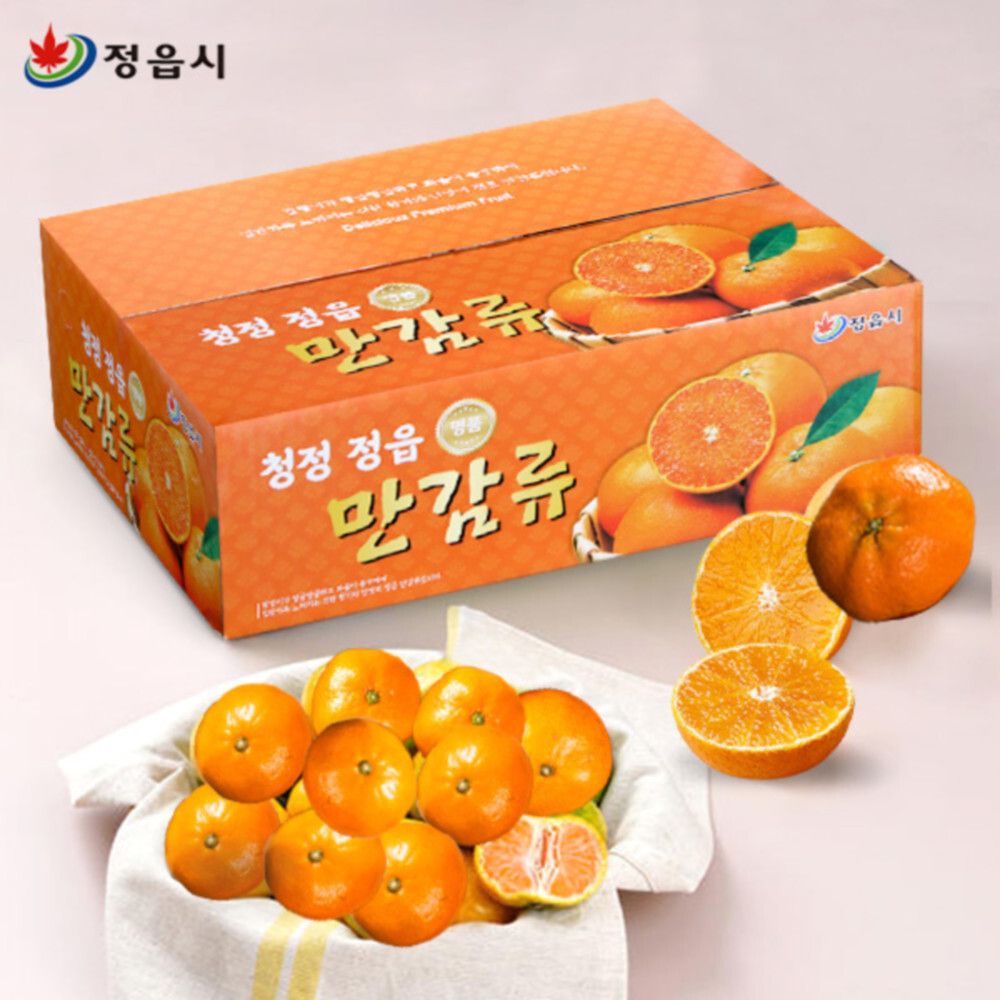 [단이와풍이] 당일 수확한 정읍 하우스 감귤 5kg/40~50개