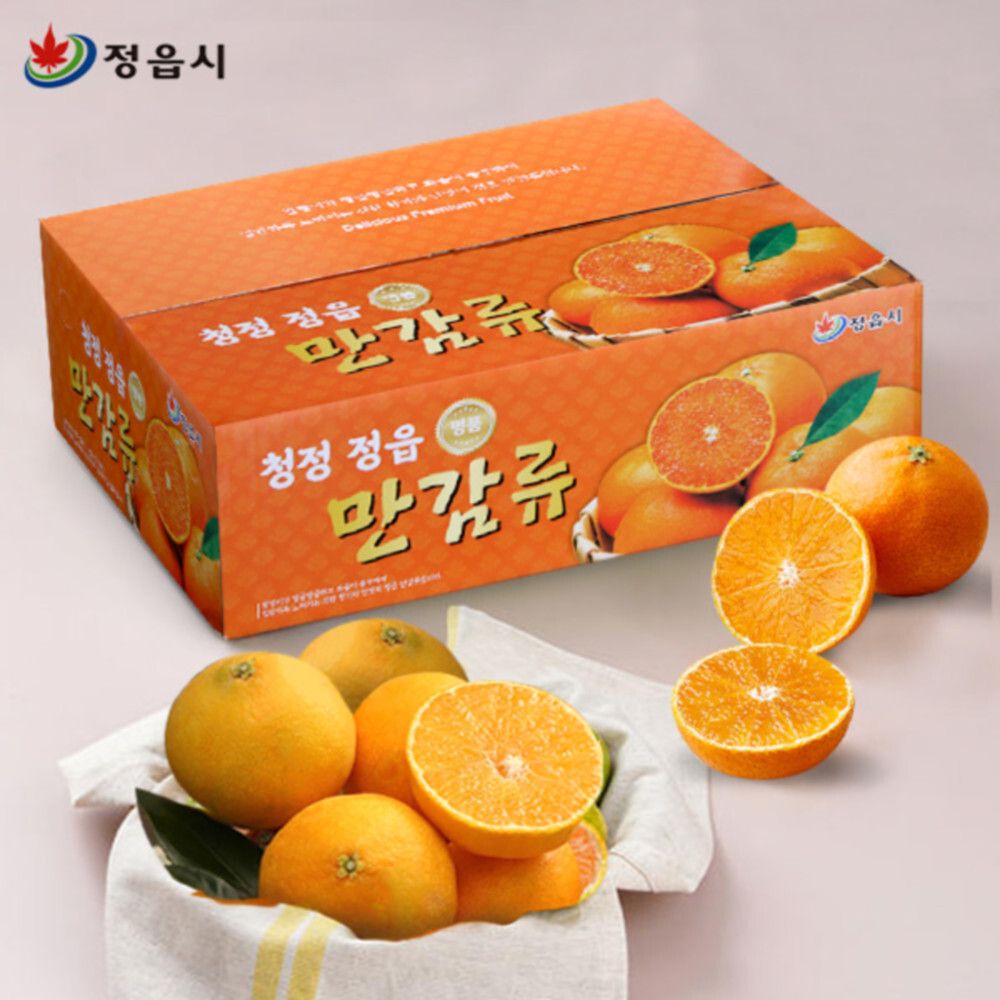 [단이와풍이] 당일 수확한 정읍 황금향 3kg/9~12과