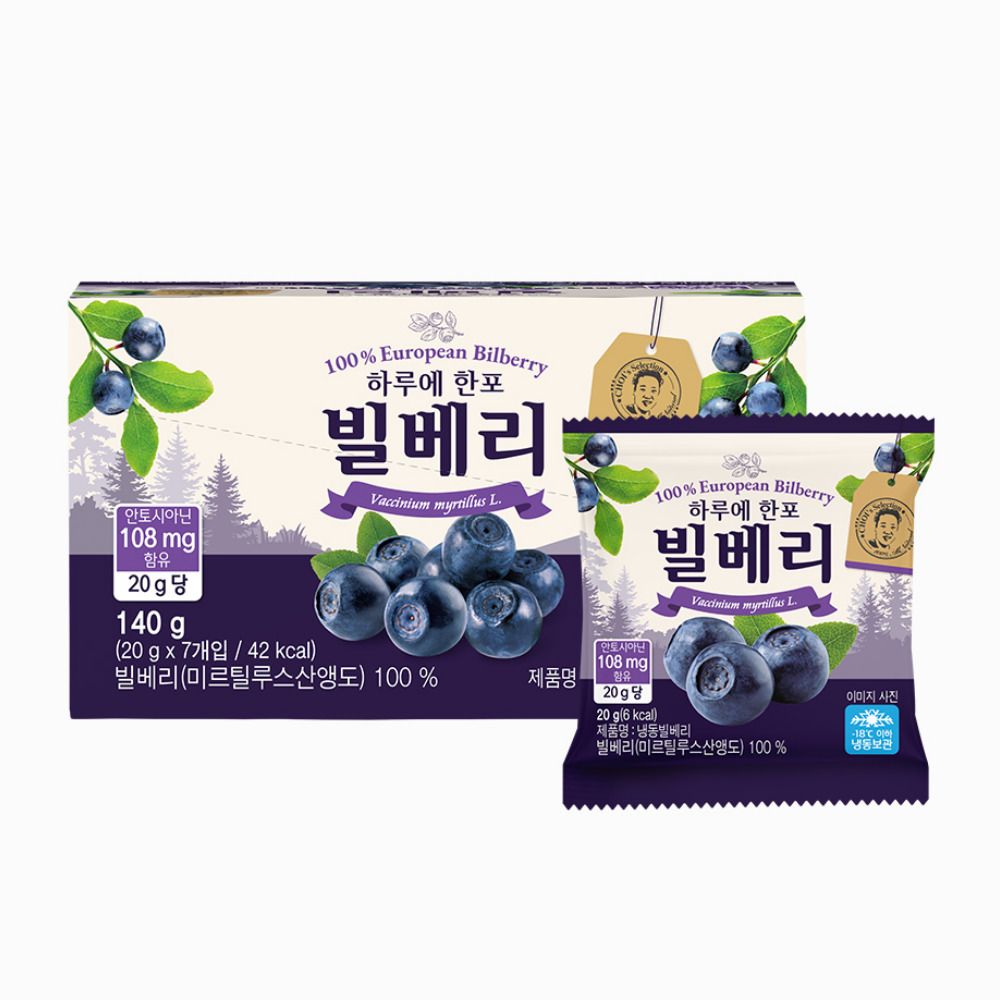 [생활앤] 하루한포 냉동 빌베리 140g(20g x 7개입) (폴란드산)