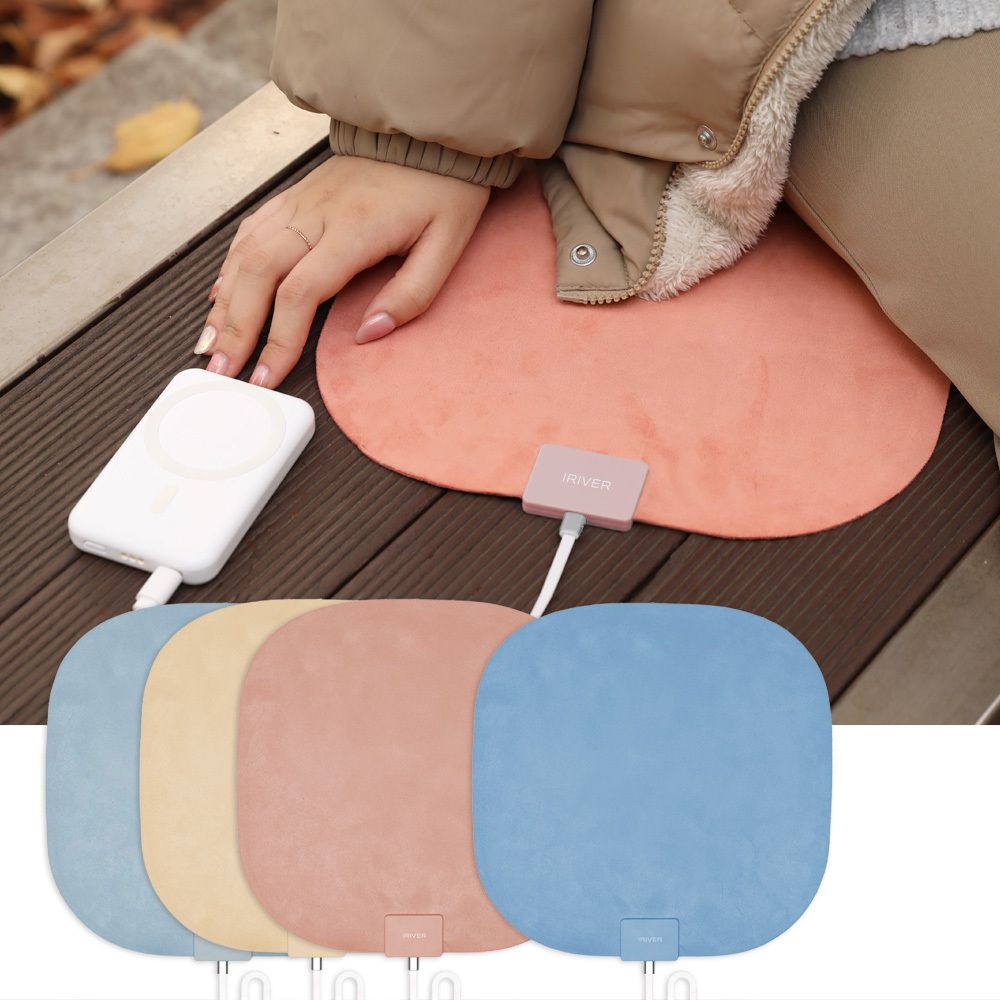 [아이리버] 전기방석 휴대용 원적외선 엉뜨 USB 온열 IHP-270U