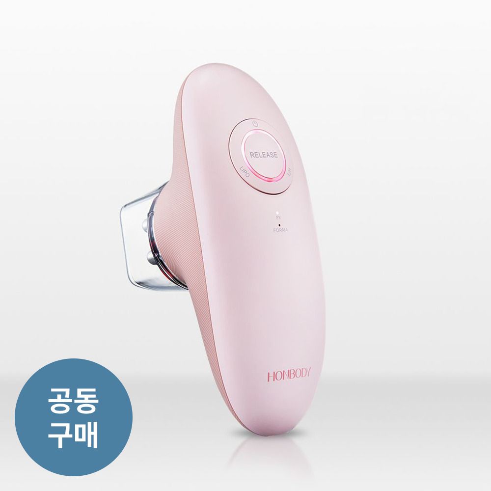 [공동구매] 혼바디 최초 흡입형 EMS 린모드샷