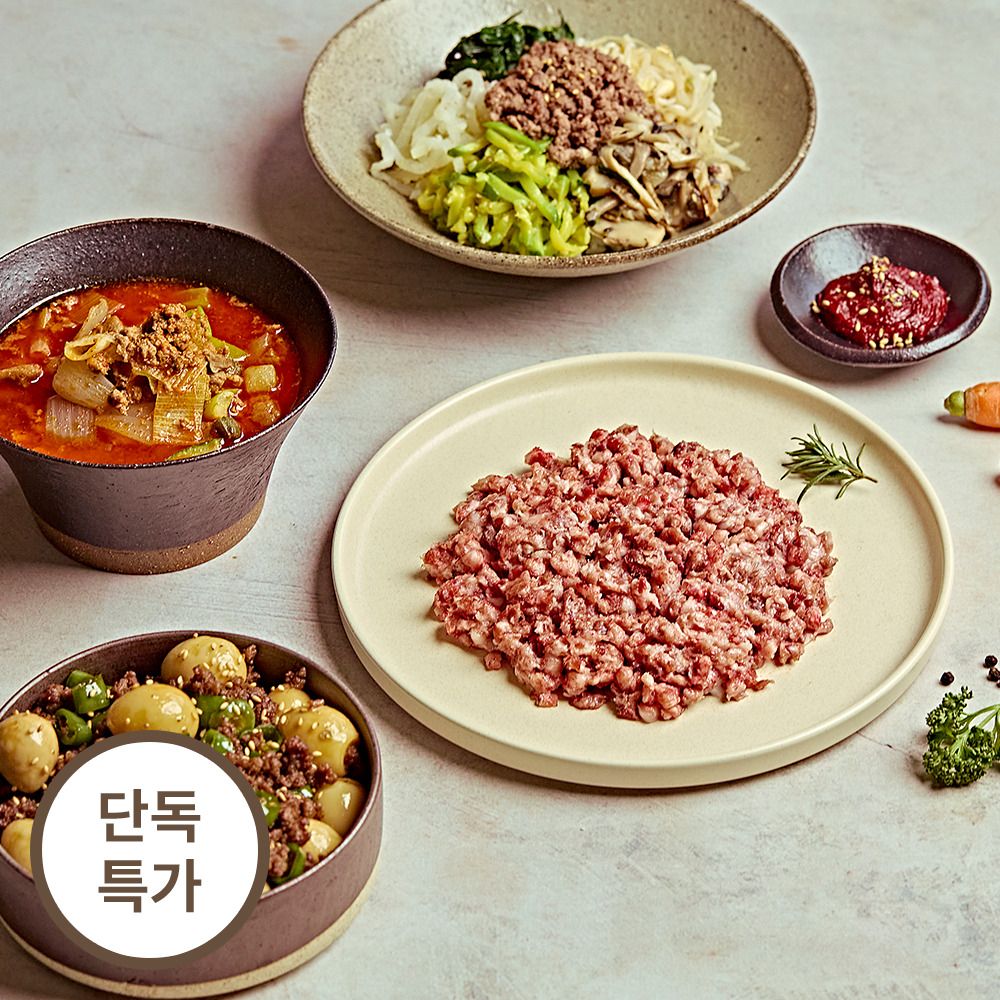 [단독특가] 조리기능장의 1등급 이상 한우 '만능 다짐육' (800g/1.6kg)