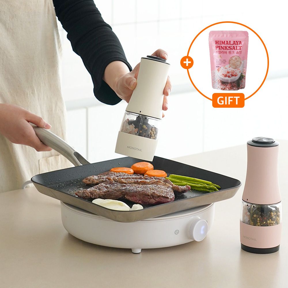 (사은품증정)모노테일 세보리 소금 후추 듀얼 전동 그라인더 2color