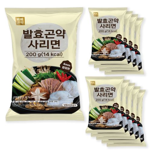 100g당 7kcal 빼빼곤약 발효곤약사리면200g (10/20/30팩)
