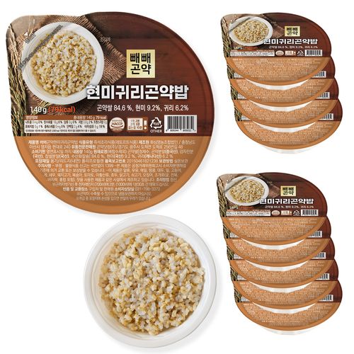 100g당 56kcal 빼빼곤약 현미귀리곤약밥 140g (10/20/30개)