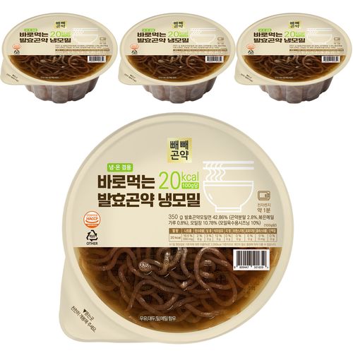 100g당 20kcal 바로먹는 발효곤약 냉모밀 350g (4/6개)