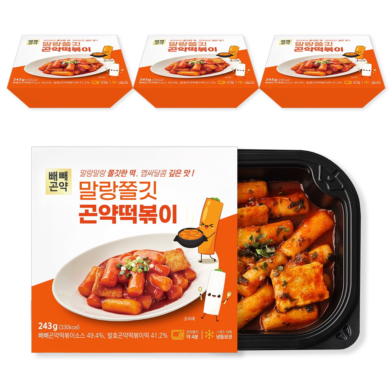 [칼로리를 낮춘 곤약떡볶이] 빼빼곤약 곤약떡볶이 243g (4/7/10개)