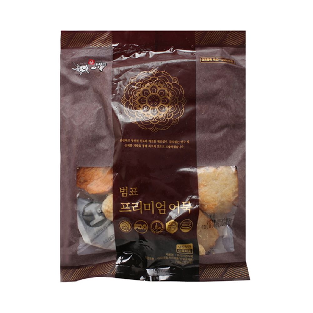 [범표어묵] 프리미엄 모듬어묵 800g