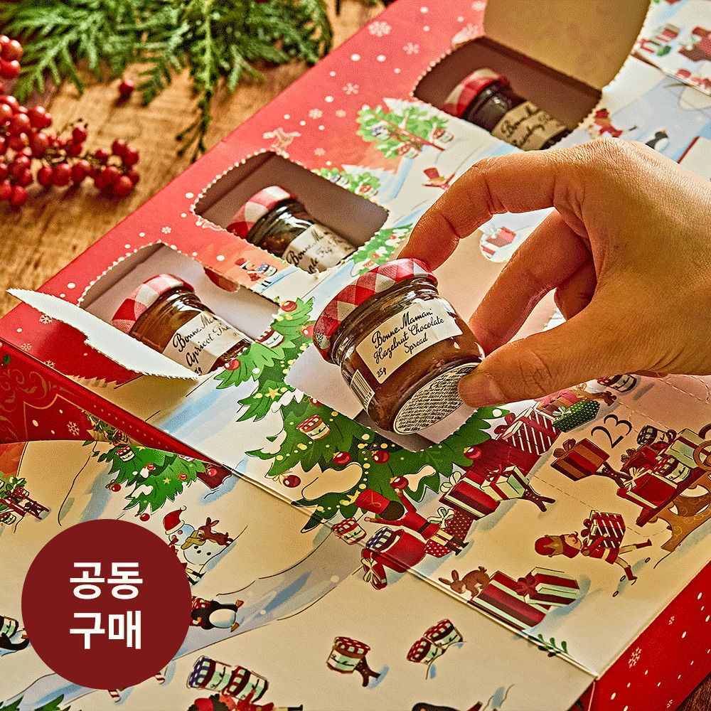 [최초공구] '본마망' 크리스마스 어드벤트 캘린더 & 오리지널 잼 골라담기 (9종 중 택1)