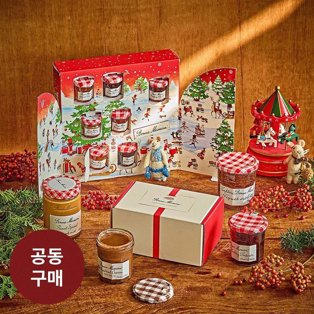 [12/11 출고] 프랑스 정통! '본마망' 오리지널 잼 & 스프레드 골라담기 (9종 중 택1)