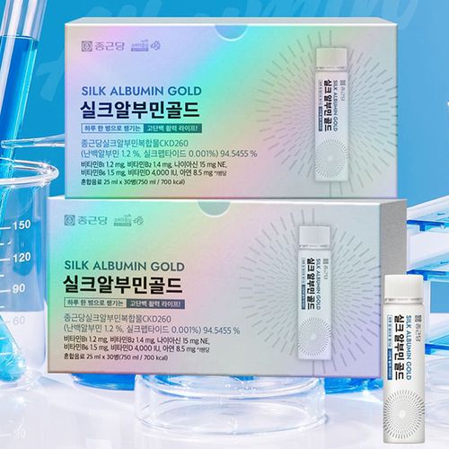 고단백 활력라이프! 종근당 실크 알부민 골드 30병 + 쇼핑백