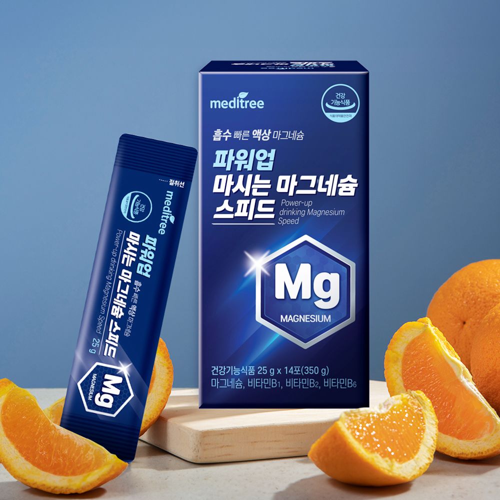 (흡수빠른 액상 마그네슘)메디트리 파워업 마시는 마그네슘 스피드 28포