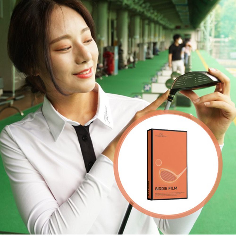 [어썸샷] 골프 비거리 버디필름