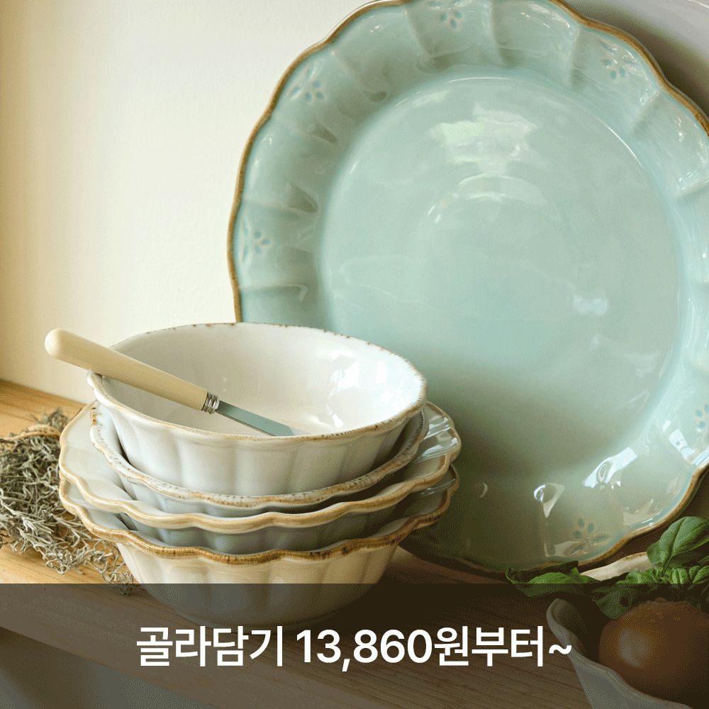 [단독특가] 코스타노바 '올리바'시리즈 29종, 골라담기 13,860원부터~ 