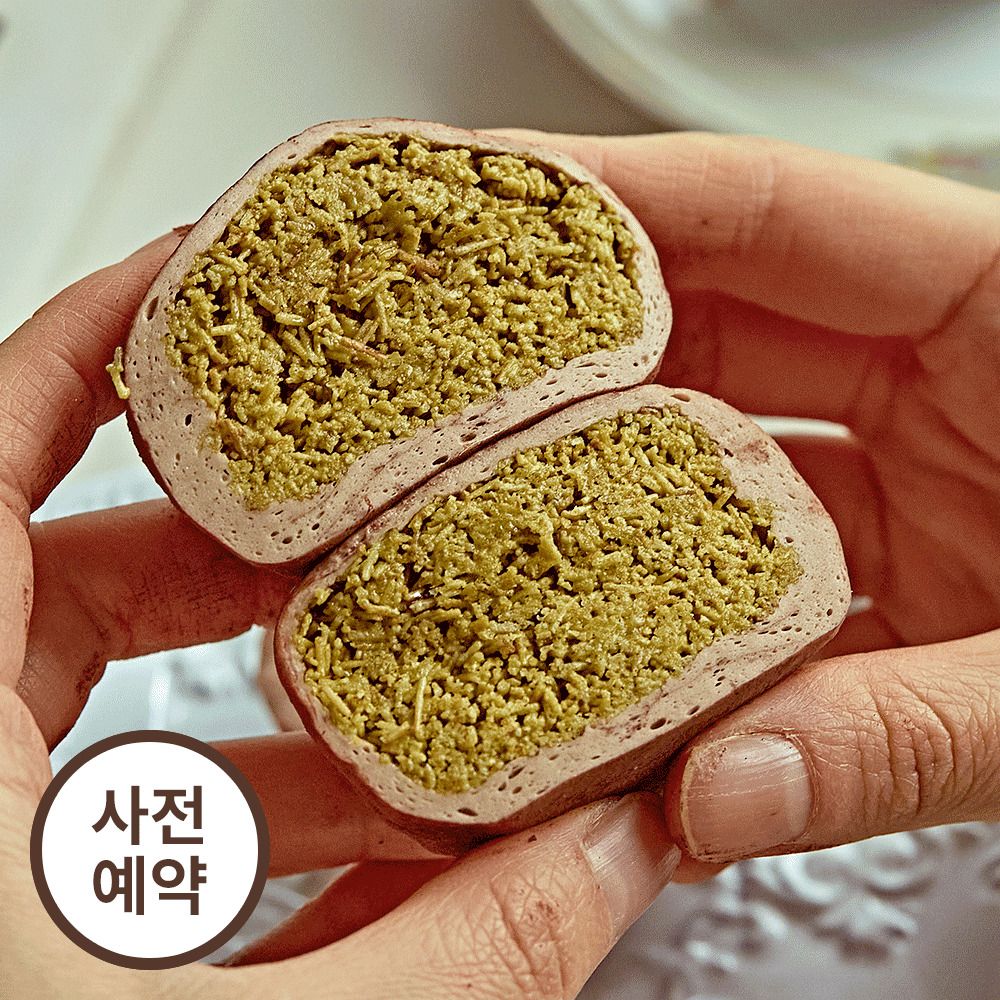 [사전예약] 품절대란! 말랑쫀득 두바이 쫀득쿠키 (5개/10개/20개)