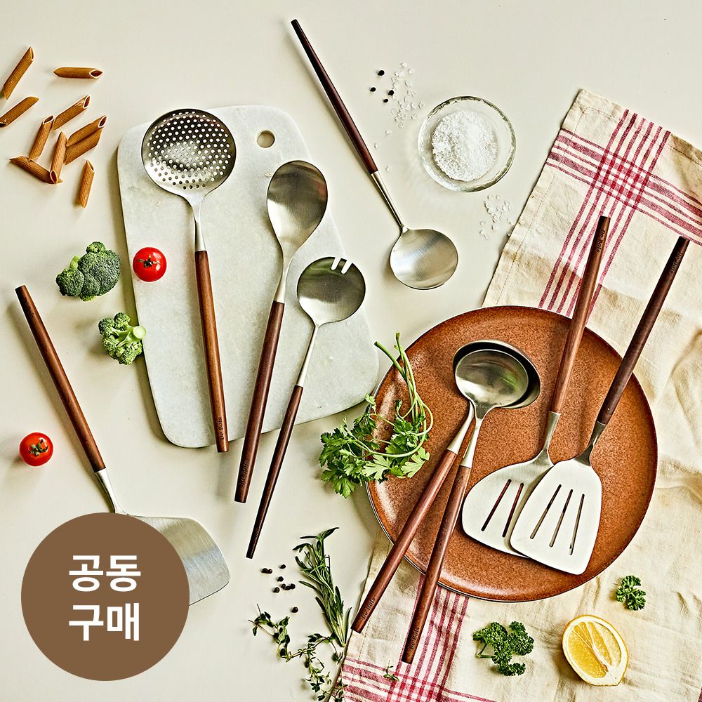 [공동구매] 드부아 아벨리아 조리도구 9종 (택 1)