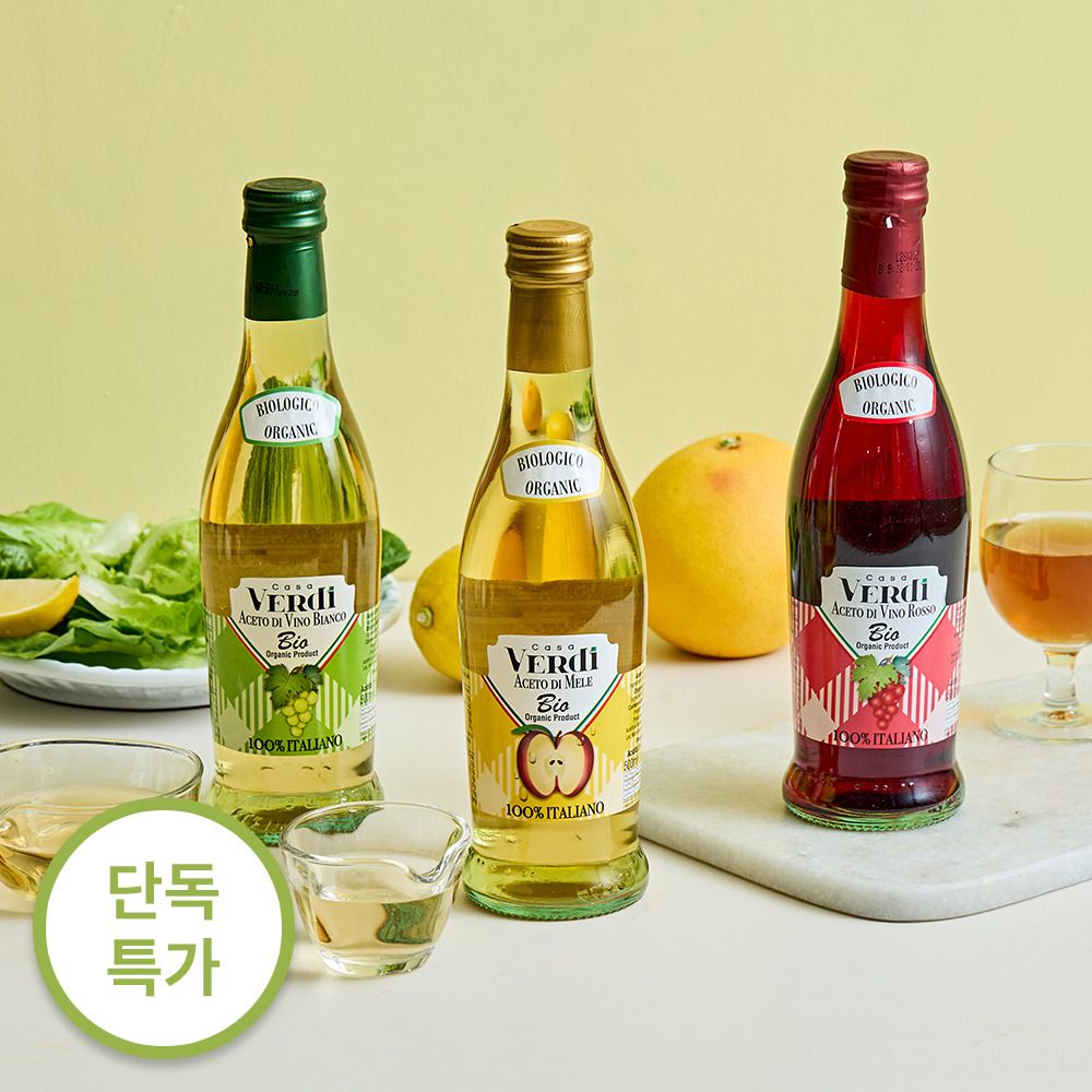 [이탈리아 직수입] 안성재 픽! 카사베르디 이태리 유기농 와인 비니거 1L (500mlx2병)