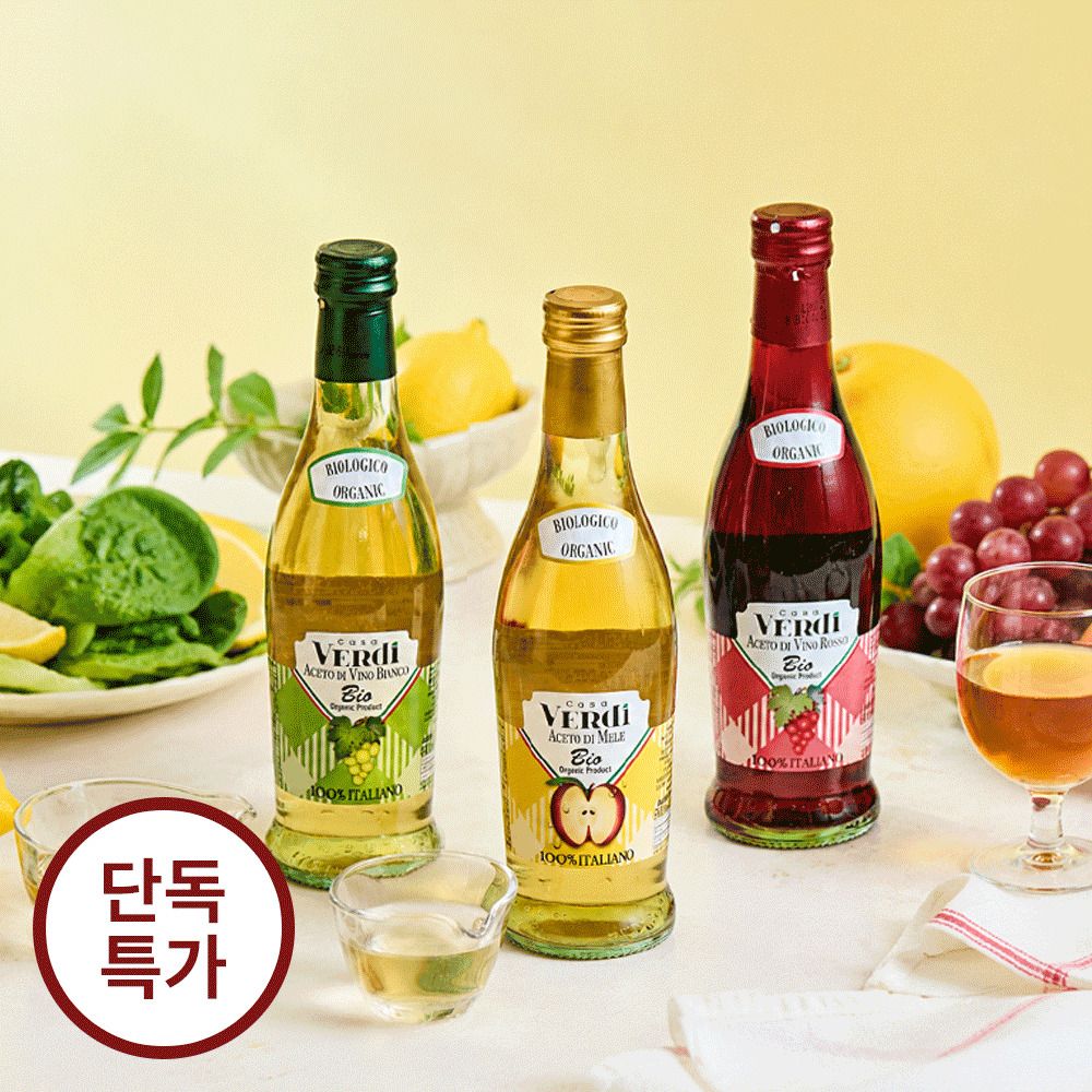 [단독특가] 카사베르디 이태리 유기농 와인 비니거 1L (레드/화이트/애플사이다)