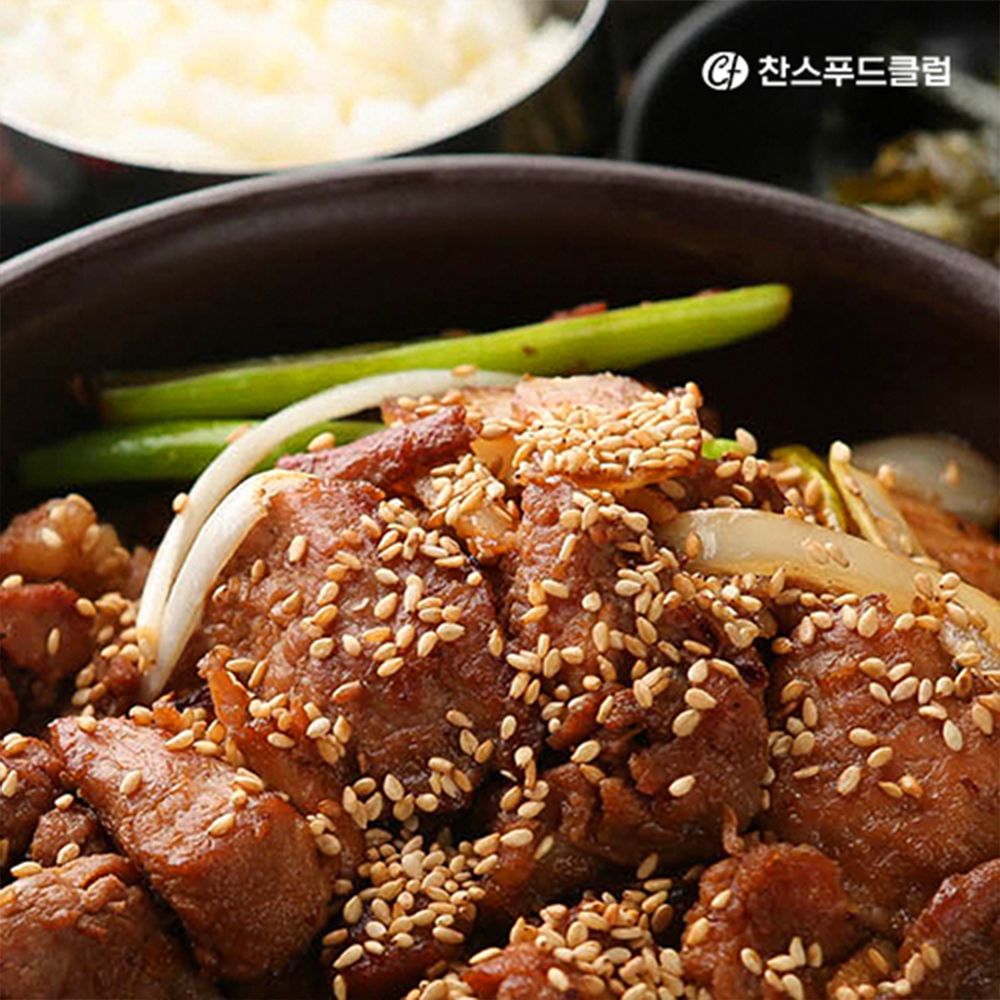 [찬스푸드] 손녀사랑 단짠 돼지갈비찜 한그릇 900g(450gx2팩)