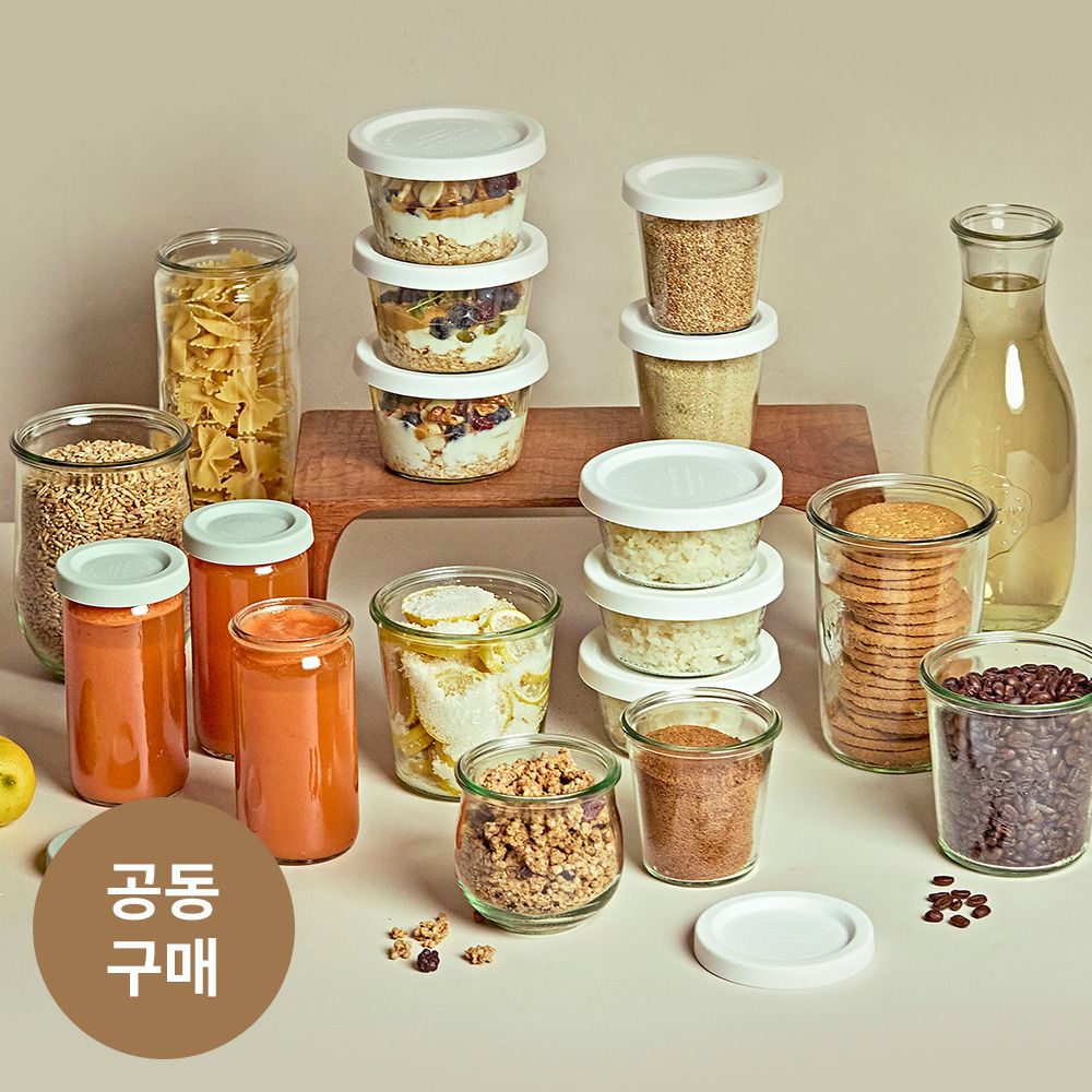 [공동구매] WECK 친환경 유리 밀폐용기