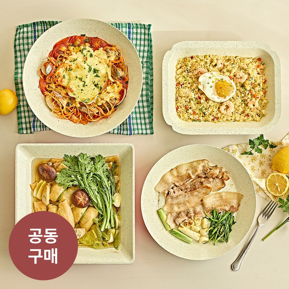 [공동구매] 요리부터 플레이팅까지 하나로 끝! 바첸 만능 조리 쿠커블웨어 4종 (택 1)