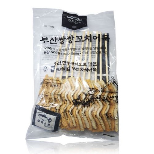 35년 전통 부산쌍쌍 꼬치오뎅 50g x 10개 (1봉) / 어묵탕 소스 포함