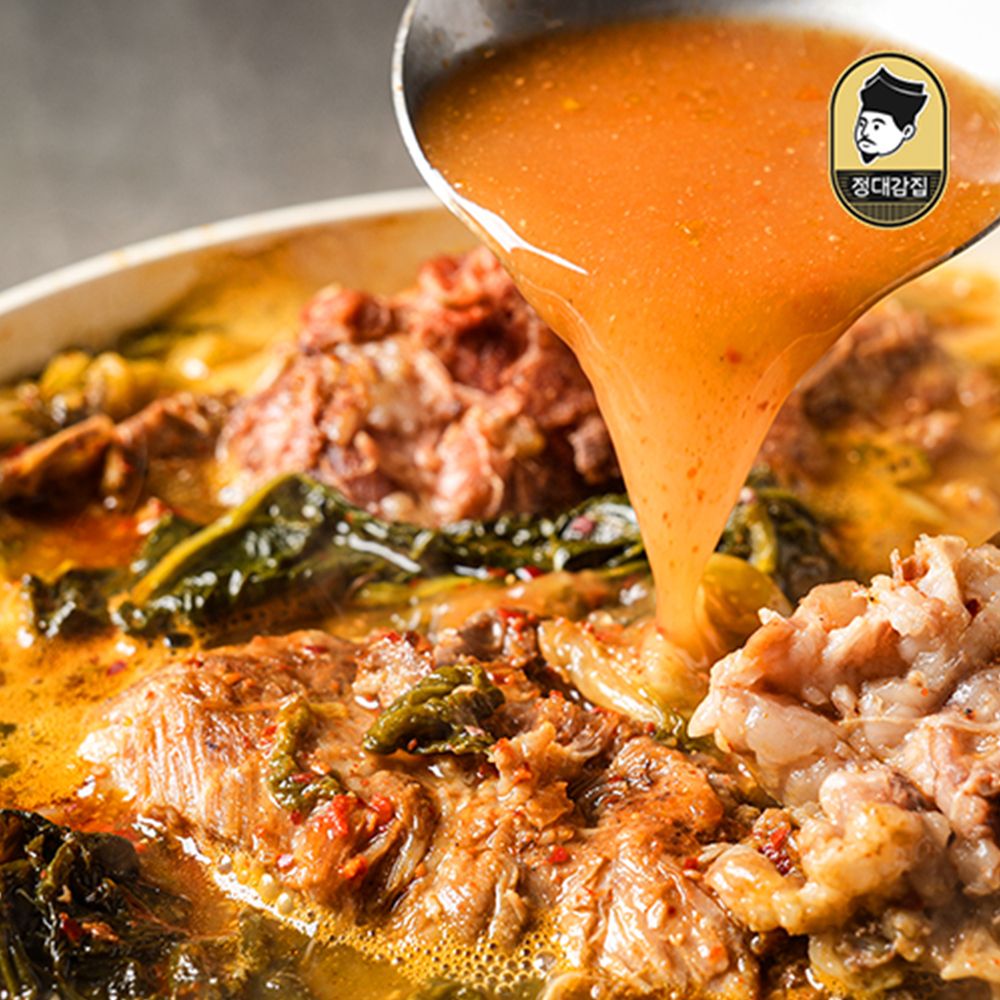 [정대감집] 푸짐한 전통 싱글감자탕 한그릇 1.5kg(750gx2팩)