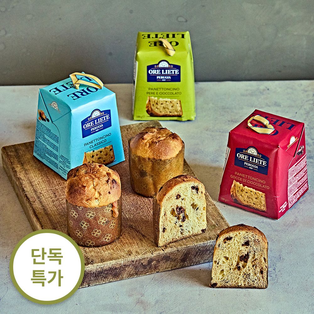 [이탈리아 직수입] 오레 리에떼 파네토네 트리오 케이크 3종