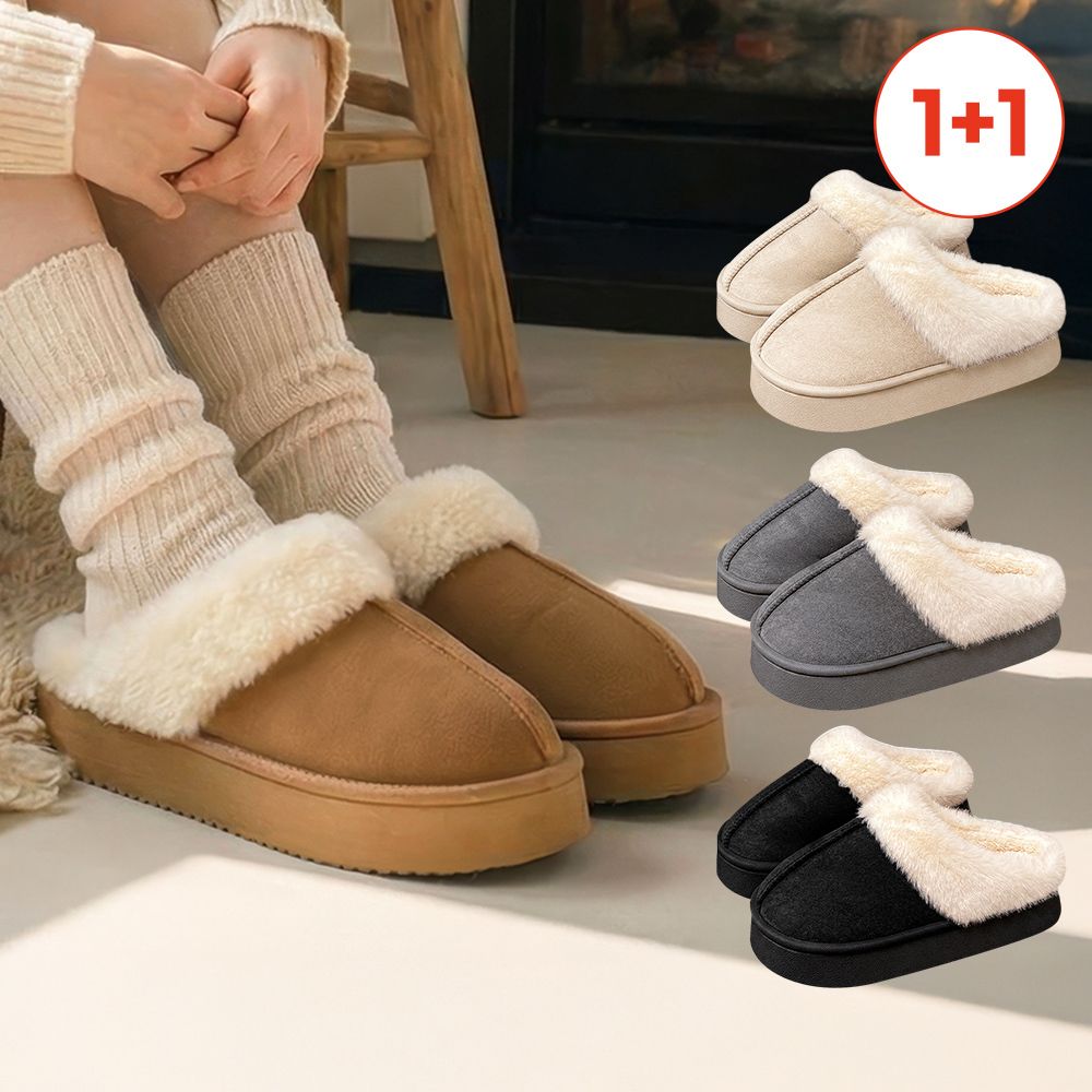 [1+1] 뉴포그 스웨이드 4cm 통굽 플랫폼 털슬리퍼 실내화 (남/녀)
