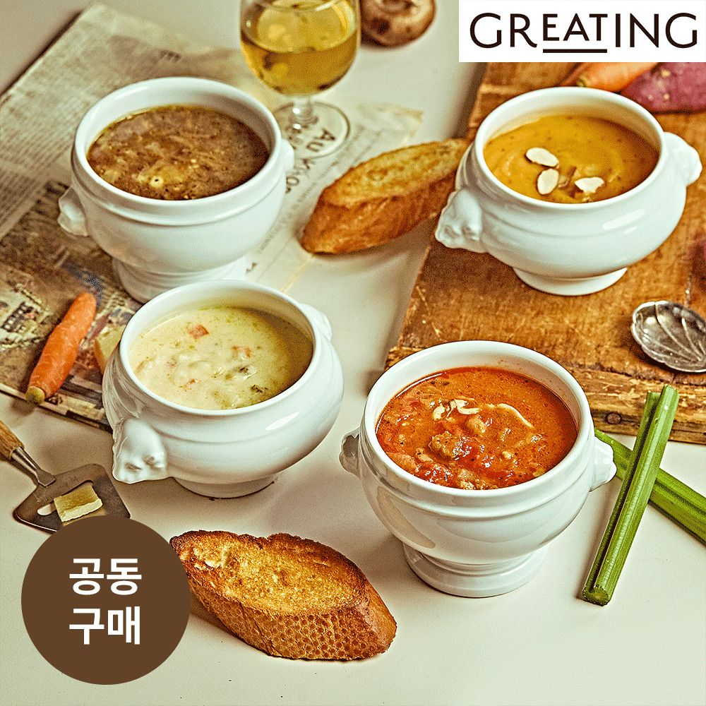 [최초공구] 5분이면 완성하는 따끈한 브런치, ‘그리팅’ 수제 스프 골라담기 (4종)