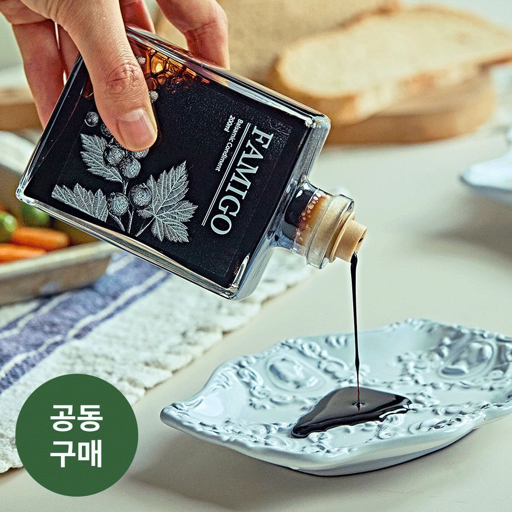 [공동구매] 마스터가 블렌딩한! 스페인 ‘파미고’ 올리브오일 & 포도원액 90%! 발사믹 콘디멘토