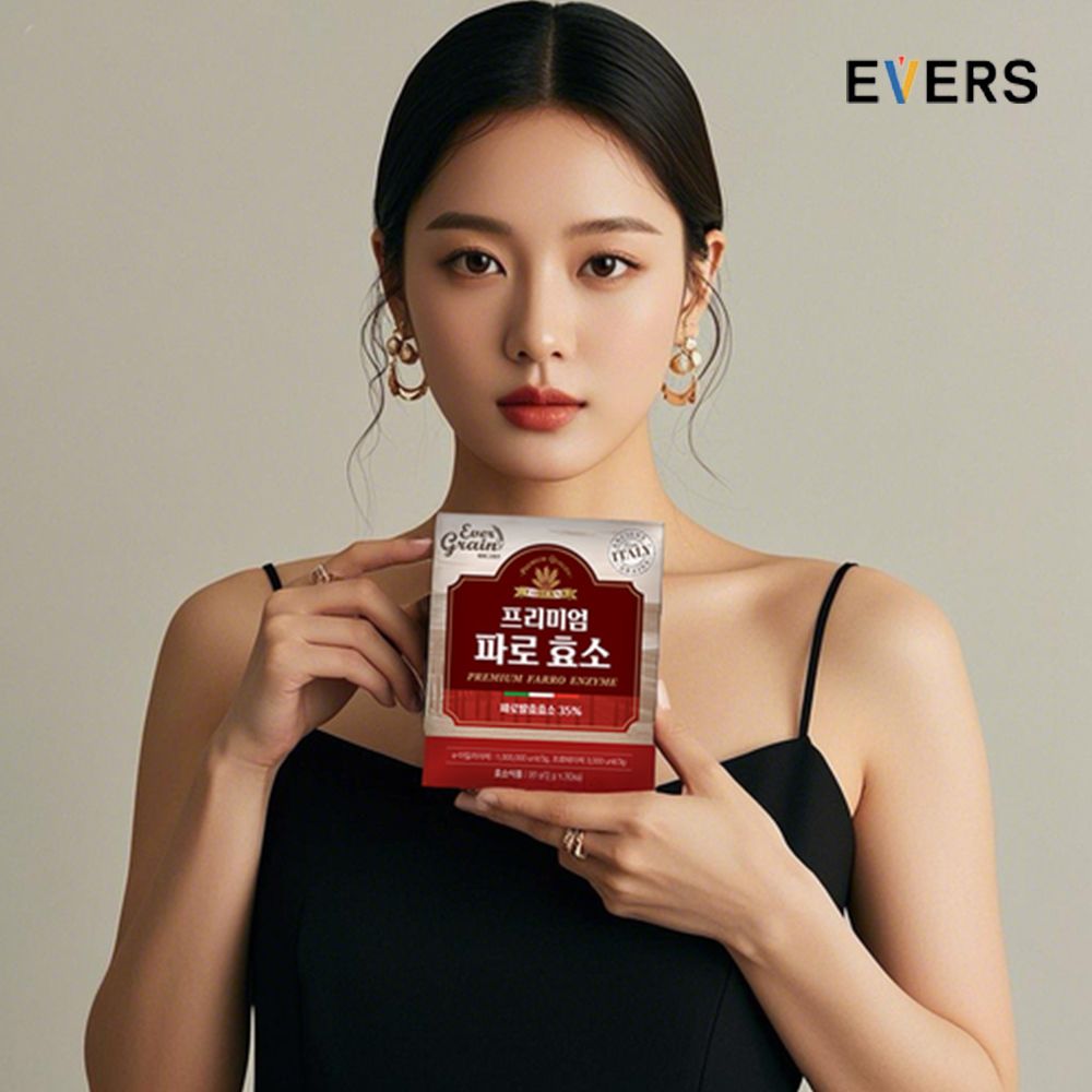 [에버그레인] 100만역가 이탈리아 파로효소 3박스(3gx90포)