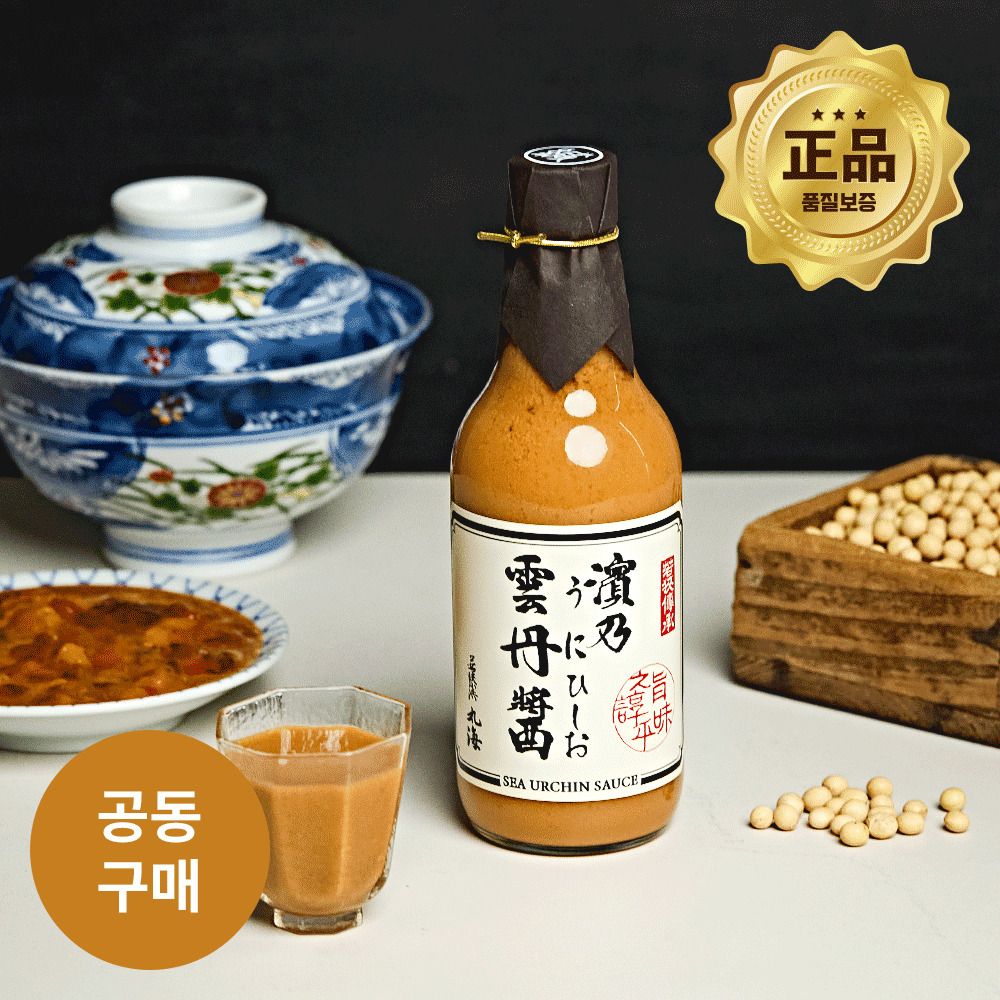 [정식수입] SNS 화제의 아이템! 녹진한 성게알 듬뿍 마루카이 ‘우니간장’ (390g)