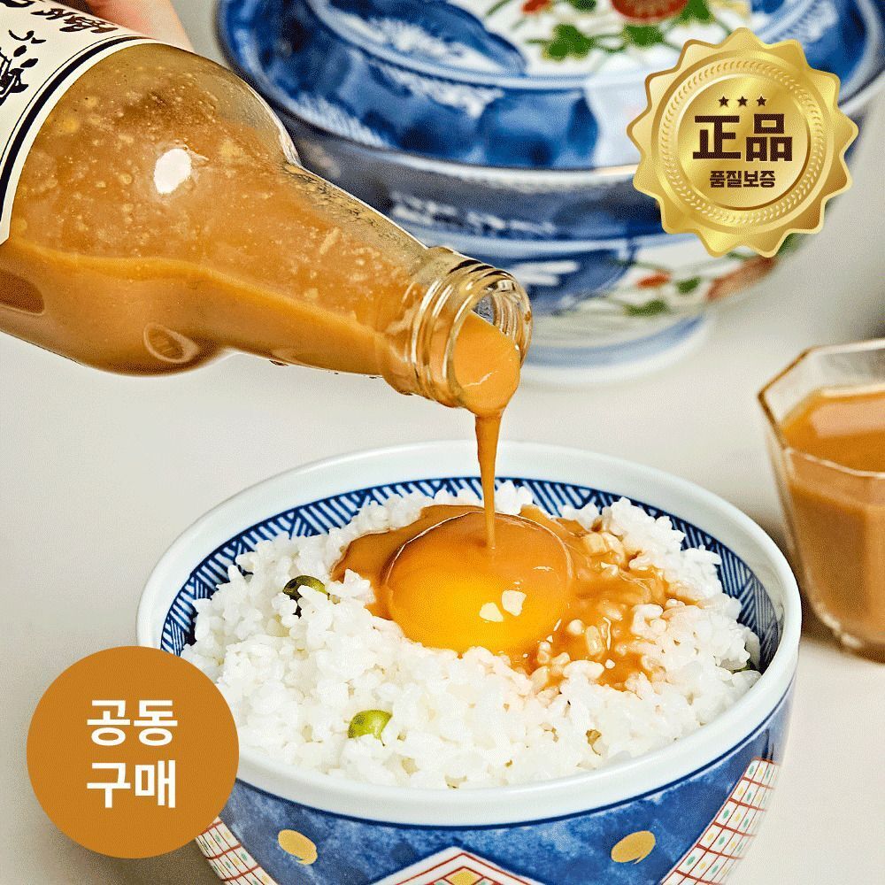 [공동구매] 화제의 미식템! 녹진한 성게알 듬뿍 마루카이 ‘우니간장’ (390g)