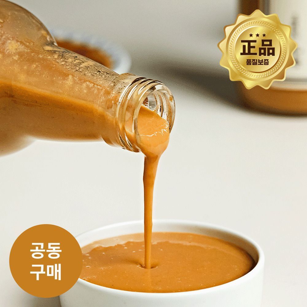 [공동구매] 화제의 미식템! 녹진한 성게알 듬뿍 마루카이 ‘우니간장’ (390g)