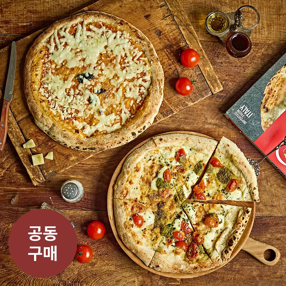 [이탈리아 직수입] 화덕에 구워 담백한 '만디아 나폴리탄 화덕피자 2판' (마르게리타/카프리제)