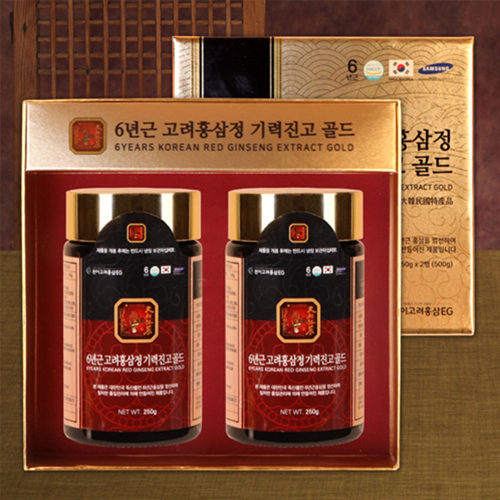 [명절선물세트] '6년근 고려홍삼' 홍삼정 기력진고 골드 250g x 2병